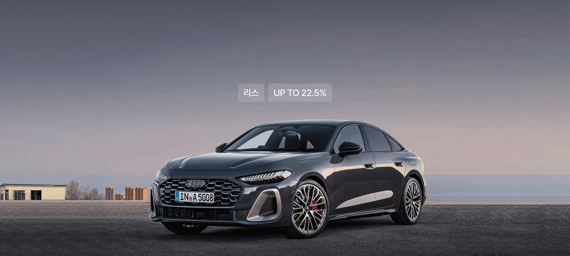 promotion-detail-hero