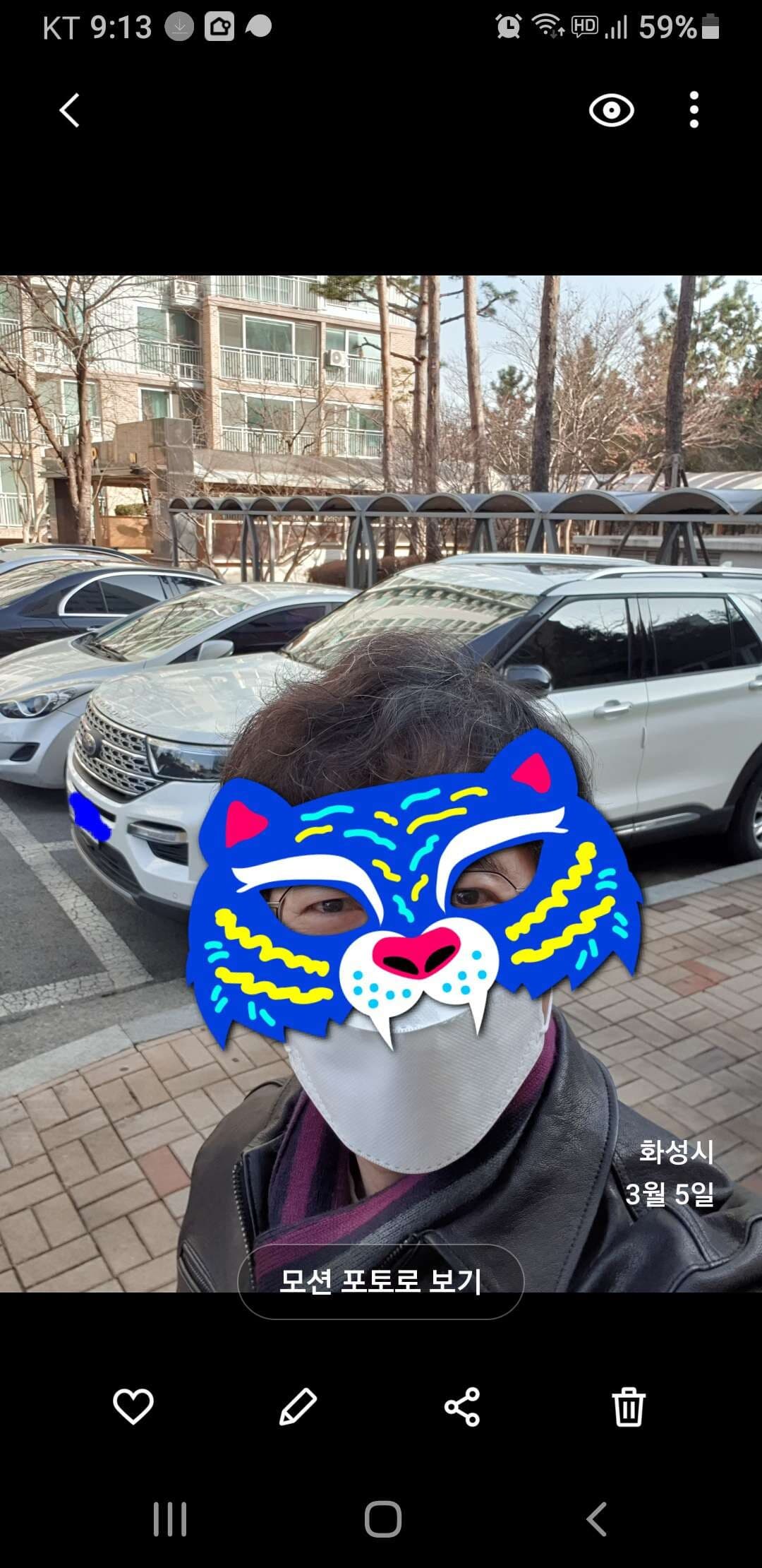 포드 익스플로러 리미티드 게시글 썸네일