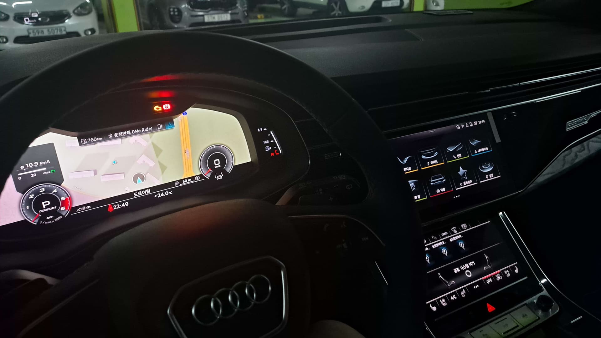 아우디 Q7 45 TDI 콰트로 프리미엄 게시글 썸네일