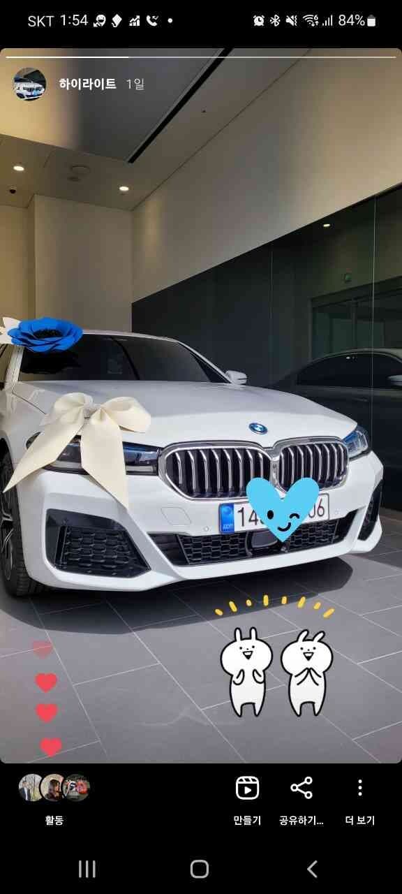 BMW 5시리즈 530e M 스포츠 패키지 P1-1 게시글 썸네일