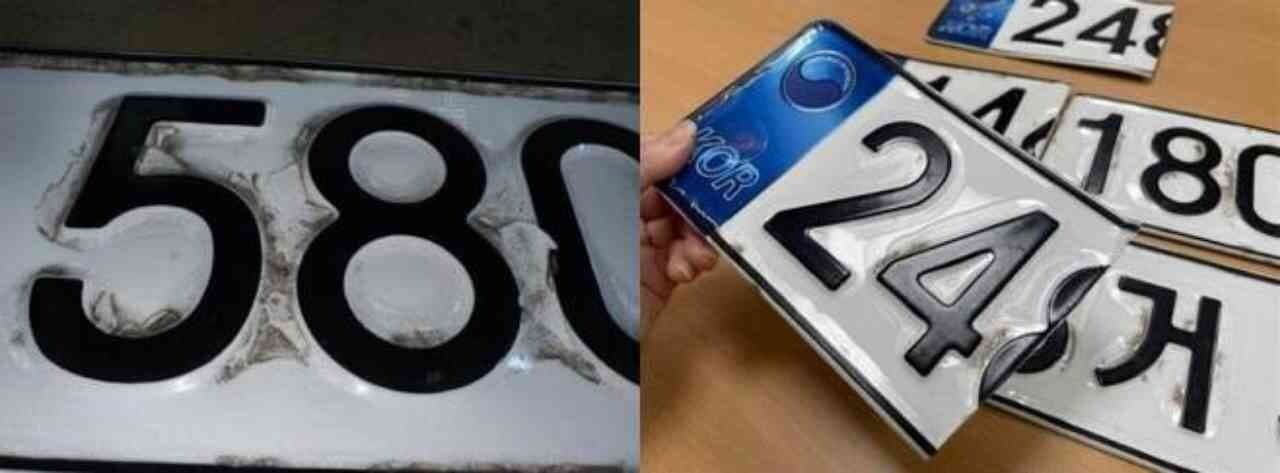 신형 번호판, 또 품질 문제..'이번엔 들뜨고 찢어진다'

 게시글 썸네일