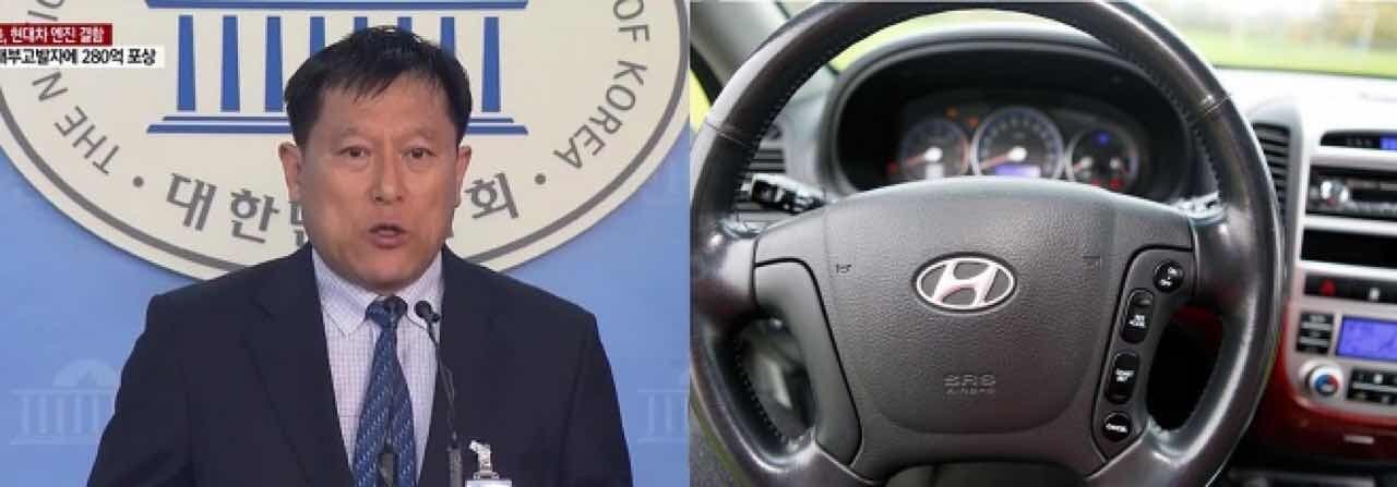 현대차에서 부당해고된 직원이 미국에서 280억원 받은 사연 게시글 썸네일