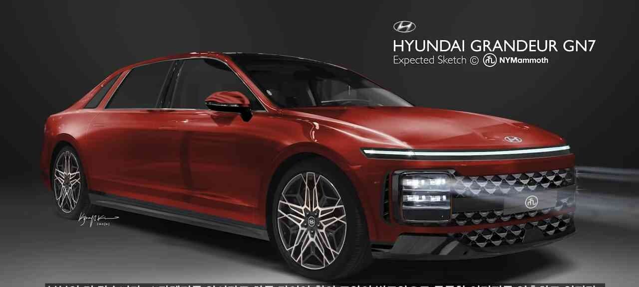 7세대 그랜져 풀체인지 예상도! 게시글 썸네일