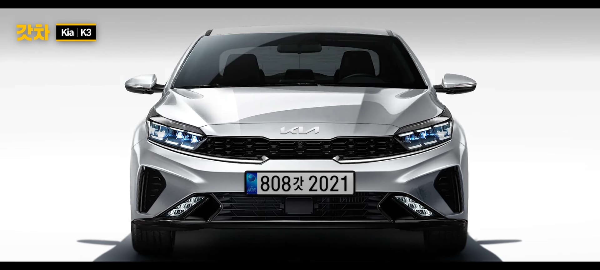 K3 페이스 리프트 예상도 게시글 썸네일