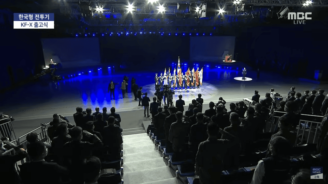 (비차량) 오늘자 한국형 최신예 전투기 kfx 출고식 게시글 썸네일