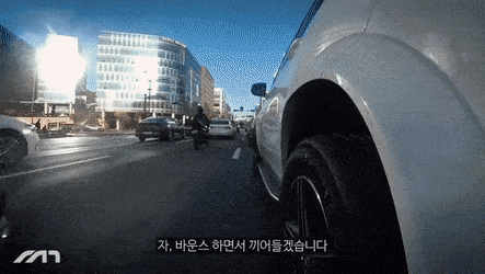 열라뽕따님이 올려준 벤츠 옵션 한국식 사용법  게시글 썸네일