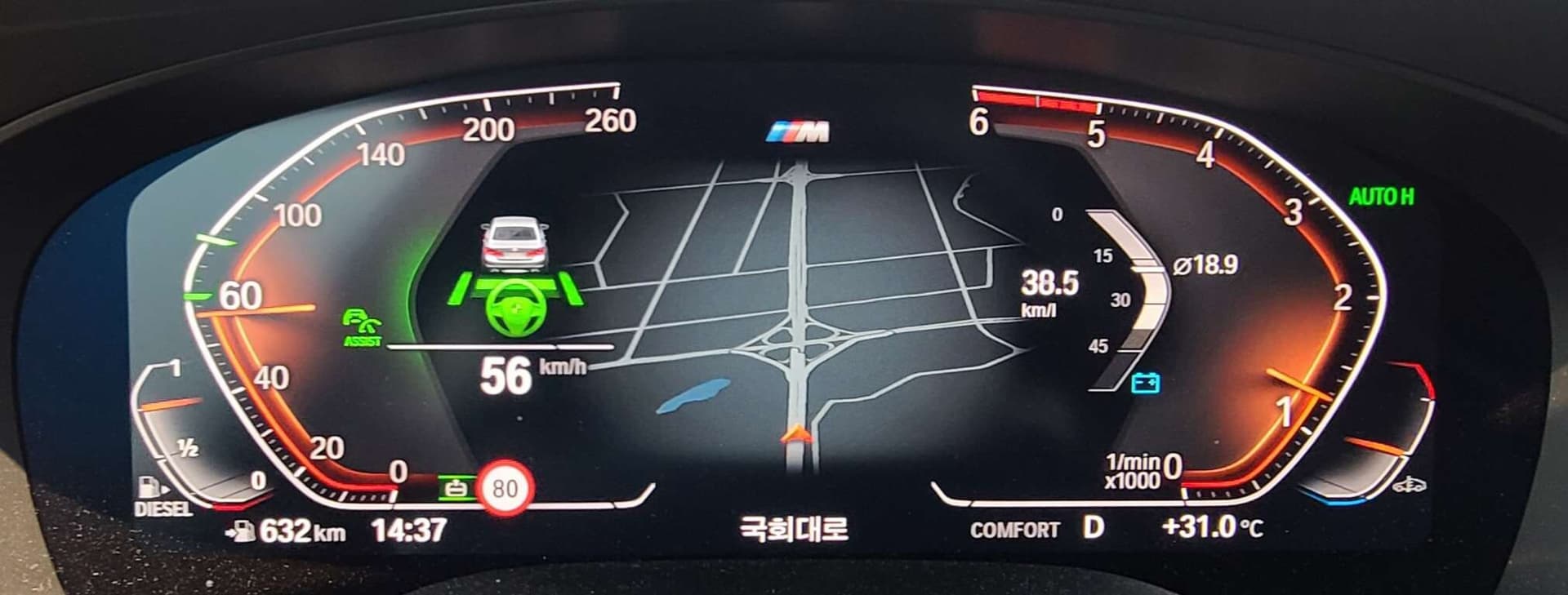 31도 오늘 실화 입니까?? 게시글 썸네일