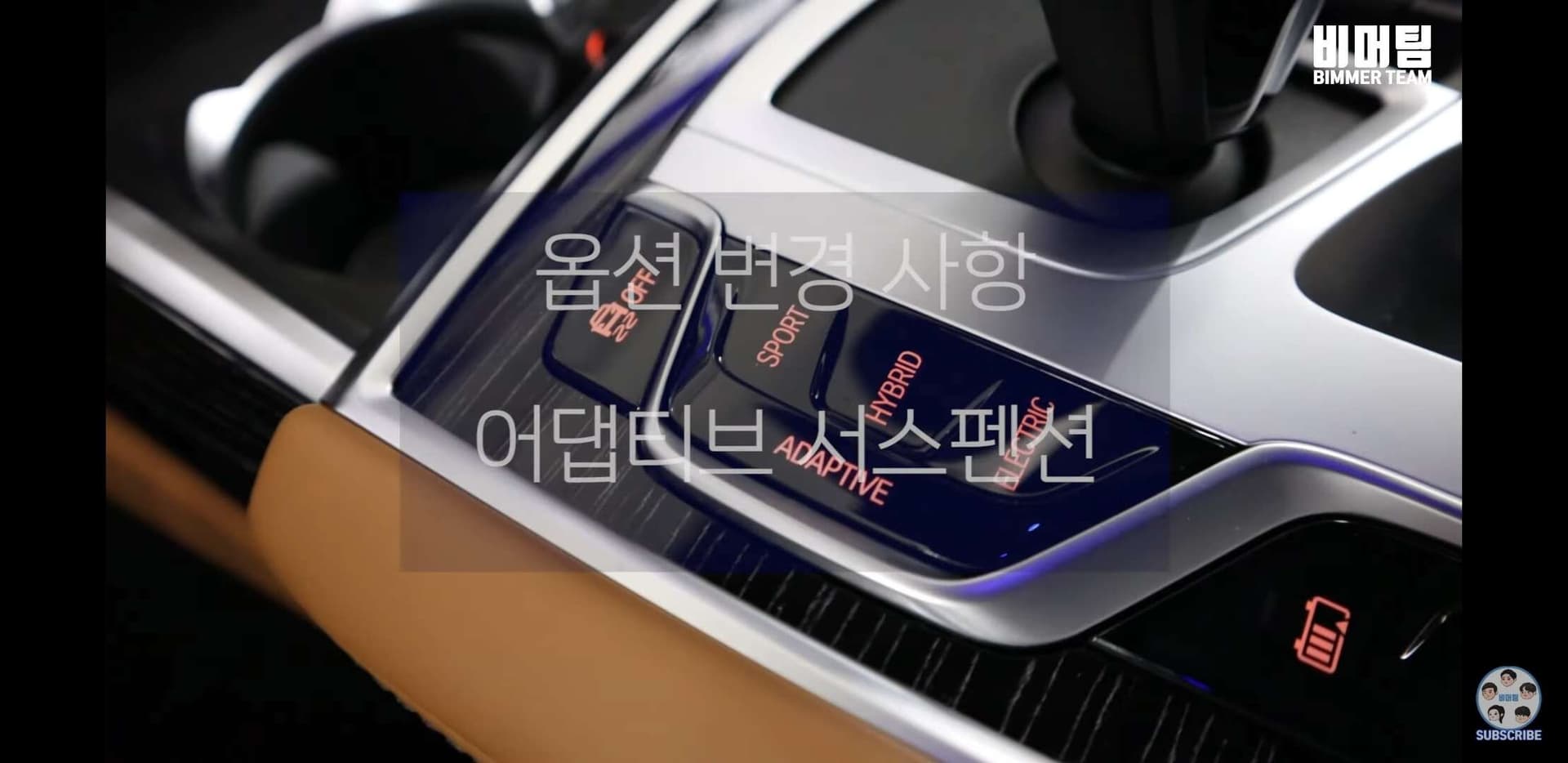 X3,X4파이널 에디션 게시글 썸네일