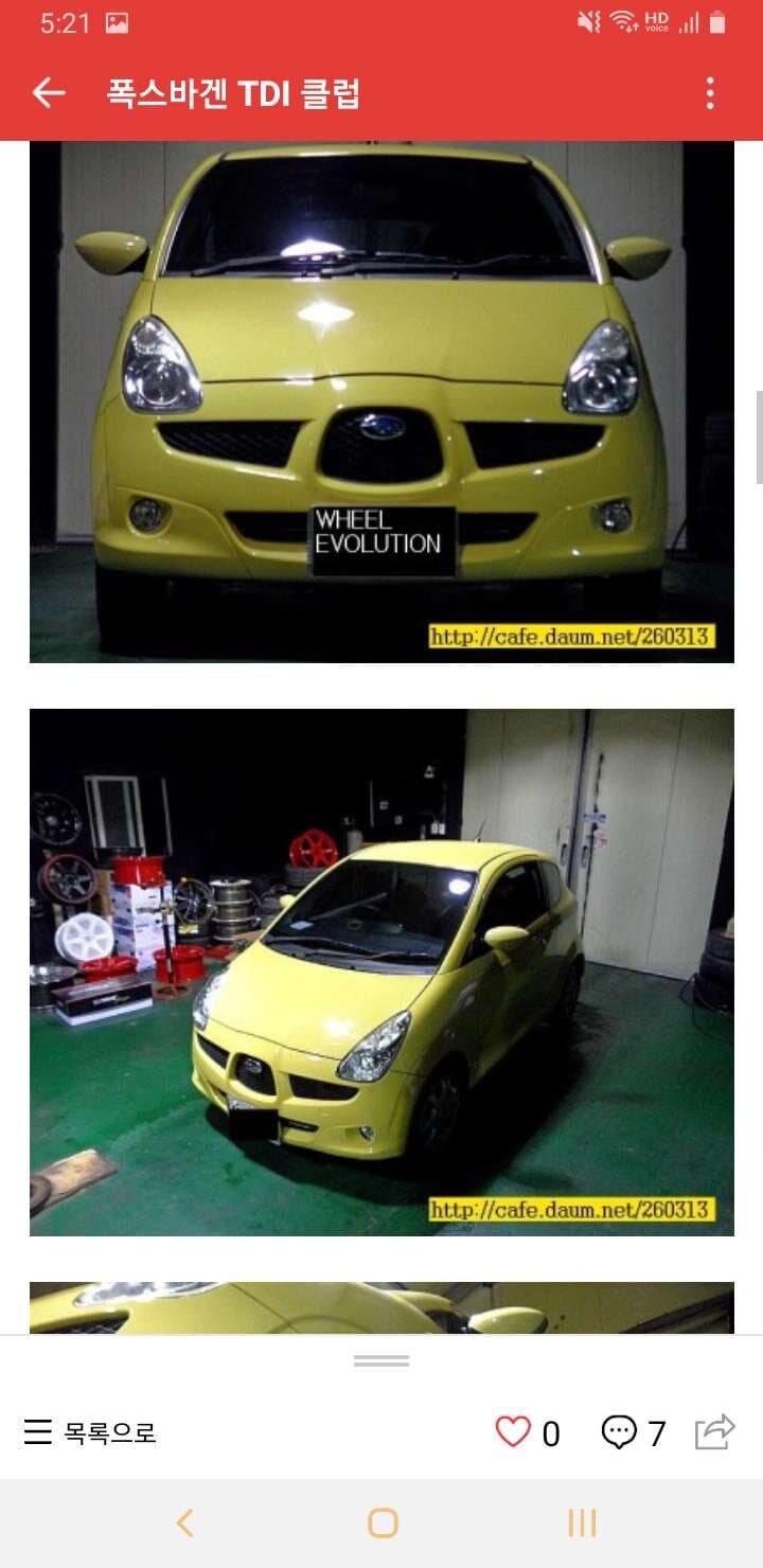 스바루R1 경차 사봅니다.  제보 바랍니다  010 2886 6341 게시글 썸네일