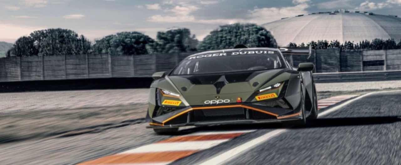 Lamborghini—전속 드라이버 모집 공개 오디션 게시글 썸네일