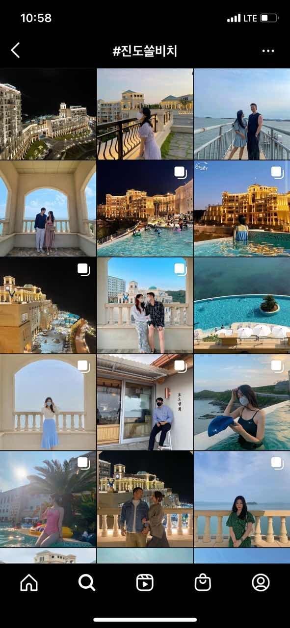 이시국 여행(?) 게시글 썸네일