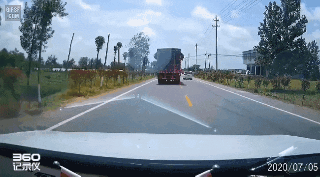 대륙의 흔한 차선 추월 방법 게시글 썸네일