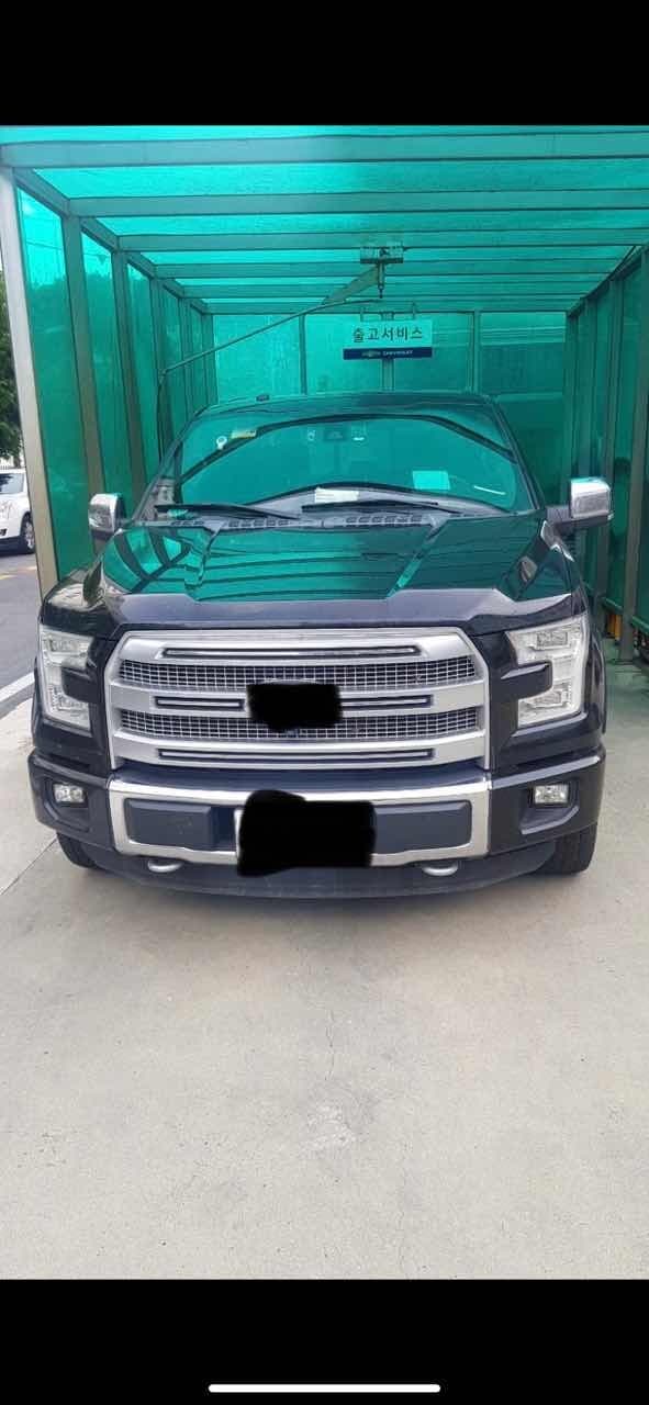 이건 무슨차일까요 2 게시글 썸네일