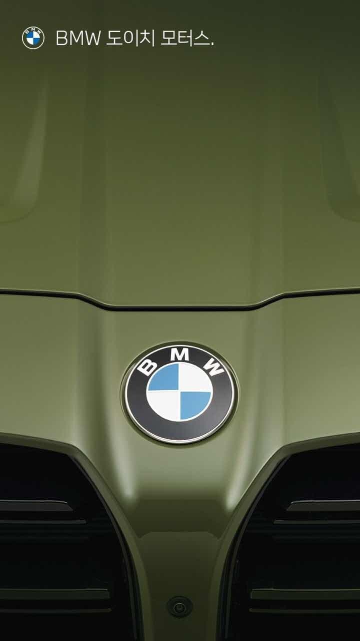 카매니아 세종시 주변 나들이 -4- 게시글 썸네일