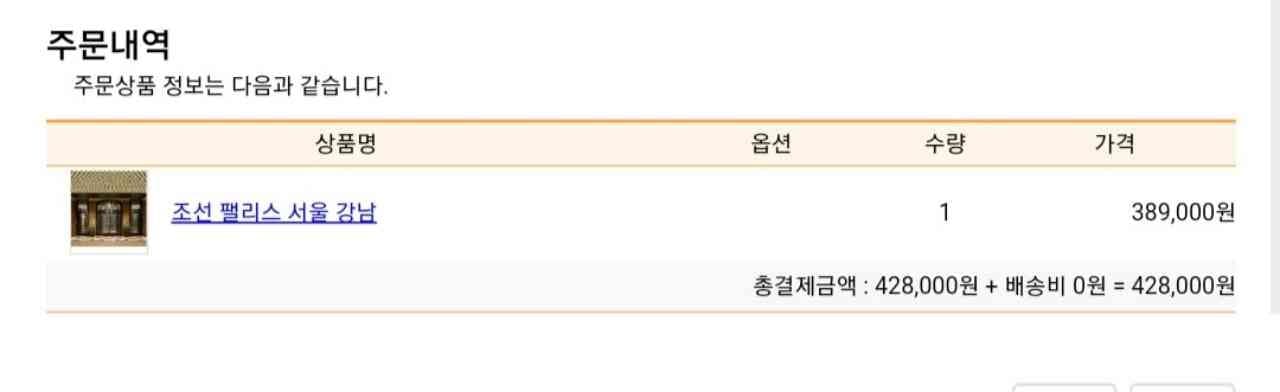 Bmw 조이몰로 호캉스 갑니다~! 게시글 썸네일