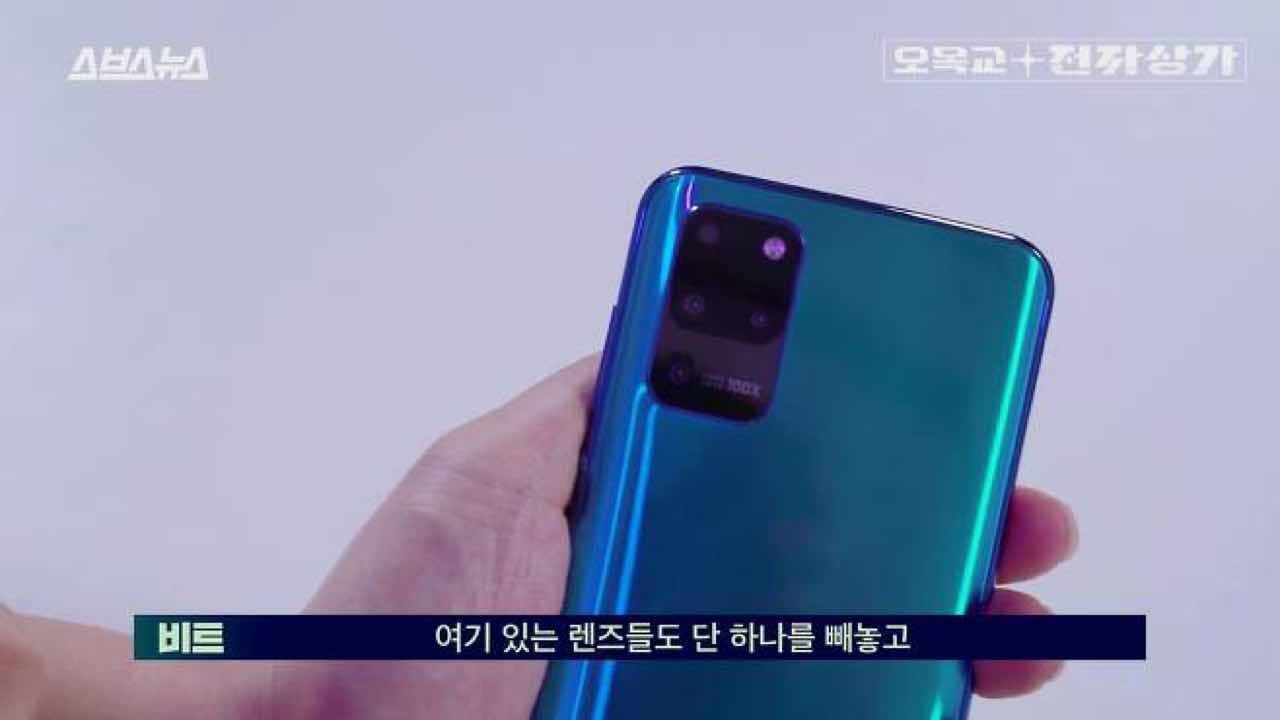 현대 스마트폰을 아시나요??? 게시글 썸네일