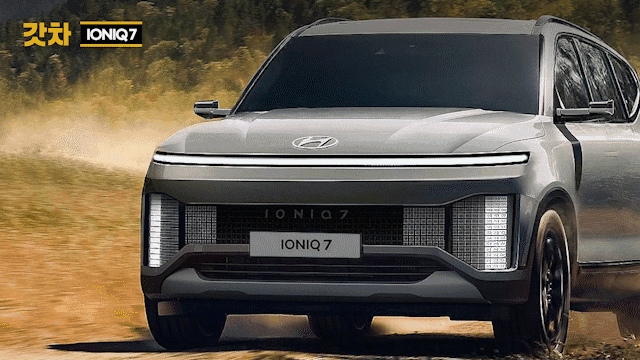 아이오닉7예상도!!!(갓차) 게시글 썸네일