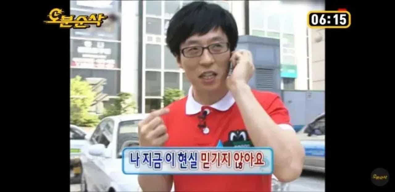 재난지원금 현황 게시글 썸네일