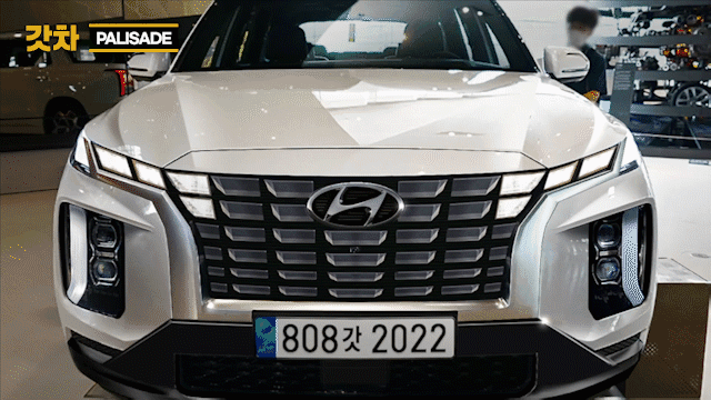 팰리세이드 페리 예상도(갓차) 게시글 썸네일