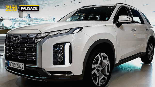 팰리세이드 페이스리프트 최신 예상도 게시글 썸네일