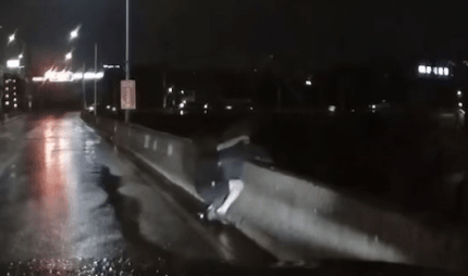 음주사고 내고 투신 시도… 게시글 썸네일