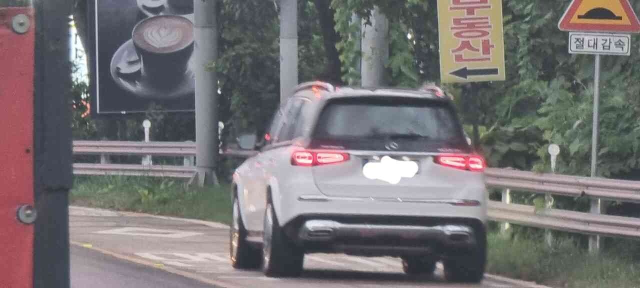 세상에.. 이게 돌아다니네요 게시글 썸네일