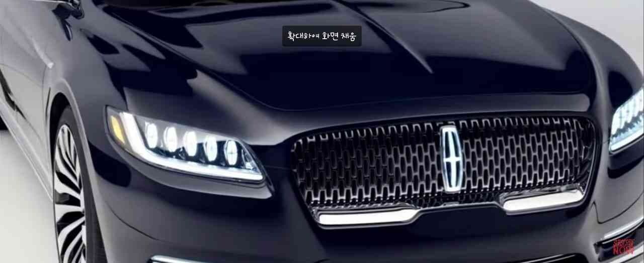 ? 2022 Lincon Continental 게시글 썸네일