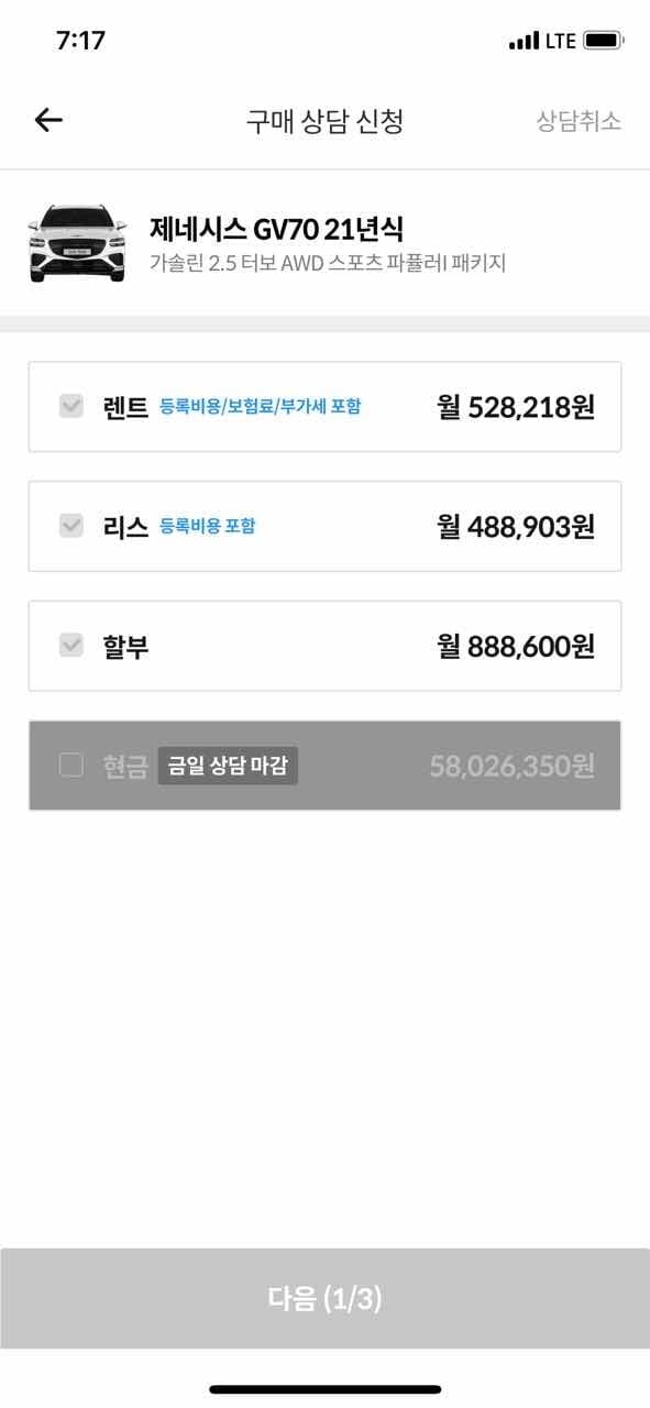 ㅜ.ㅜ 게시글 썸네일