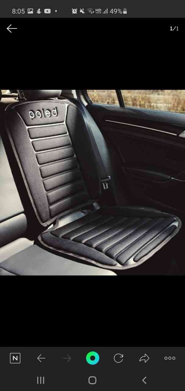 카시트 보호매트 어떤 형태 추천하시나요? 게시글 썸네일