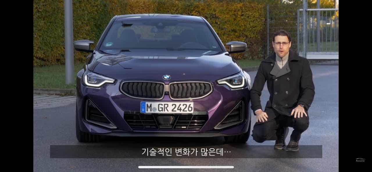 얘는 국내 출시 안하려나오 게시글 썸네일