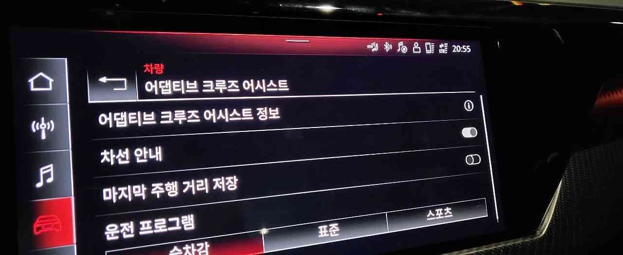 유레카~~^^ 게시글 썸네일