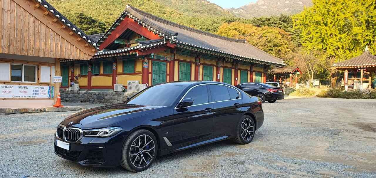 동산에서 한컷 게시글 썸네일