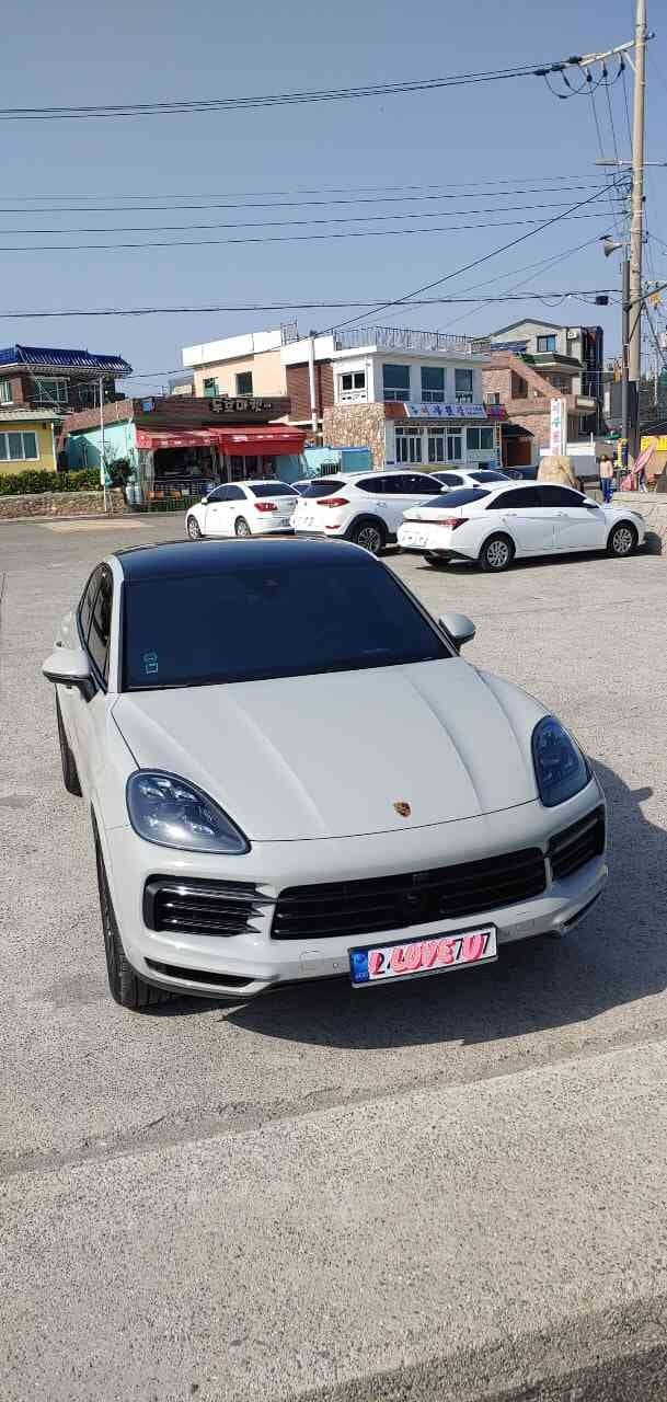 이벤트 참여 합니다. 게시글 썸네일