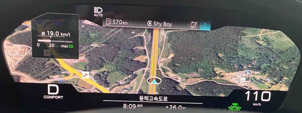 간만에 고속연비 인증합니다 게시글 썸네일