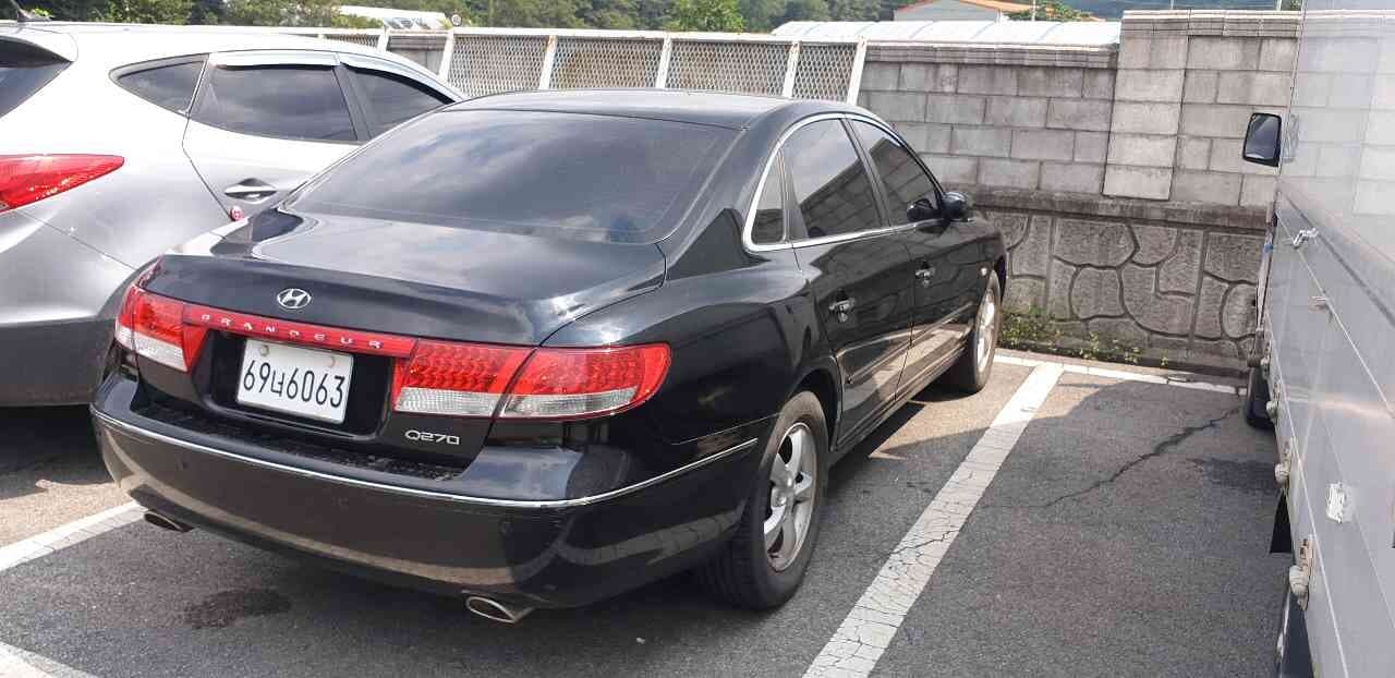 Granger TG 2005 게시글 썸네일