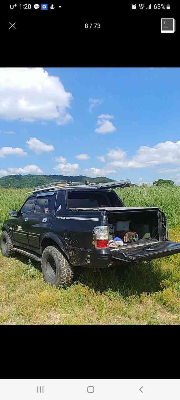 무쏘 게시글 썸네일