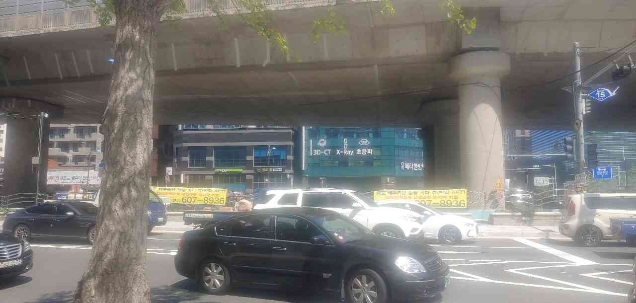 차량정체 게시글 썸네일