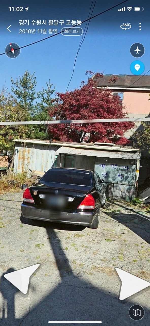 10여년전 애쿠스 타는 컨테이너 예언가 게시글 썸네일