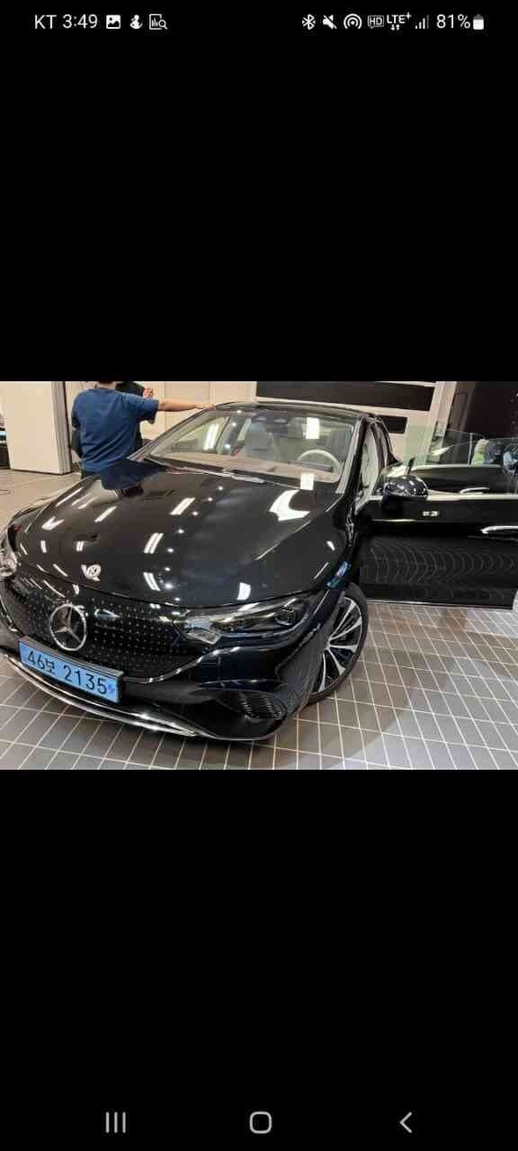 볜츠EQE 게시글 썸네일