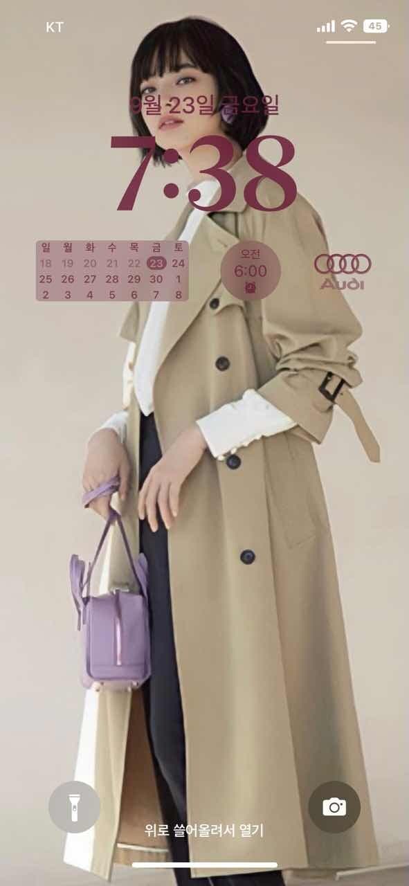 바탕화면 꾸며 봤습니다 게시글 썸네일