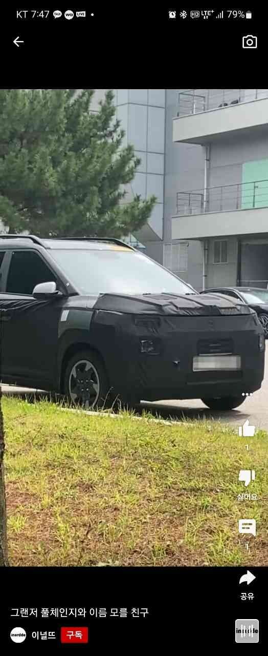 애는 차종이뭐죠?? 게시글 썸네일