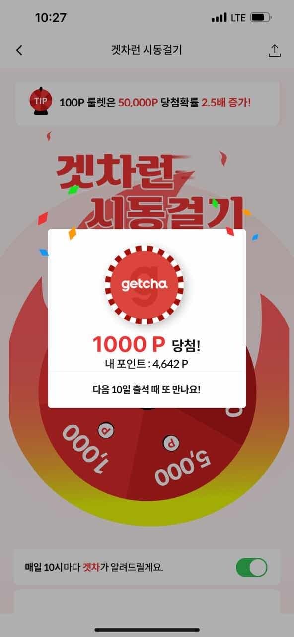 광고아님 히히 게시글 썸네일