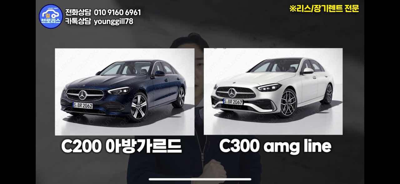 c클래스 정보 게시글 썸네일