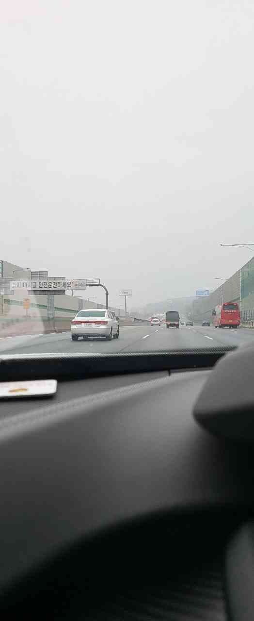 첫 눈 오는 날 아침❤️ 게시글 썸네일
