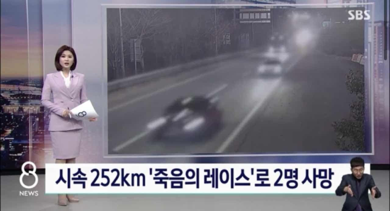 스팅어 252km 죽음의 레이스,,, (사진)  게시글 썸네일