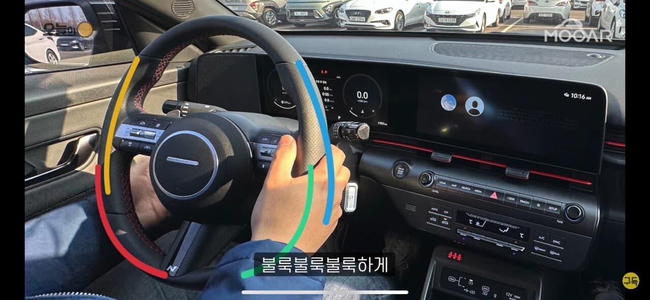 코나 풀체인지 실내 경악스러운 게시글 썸네일