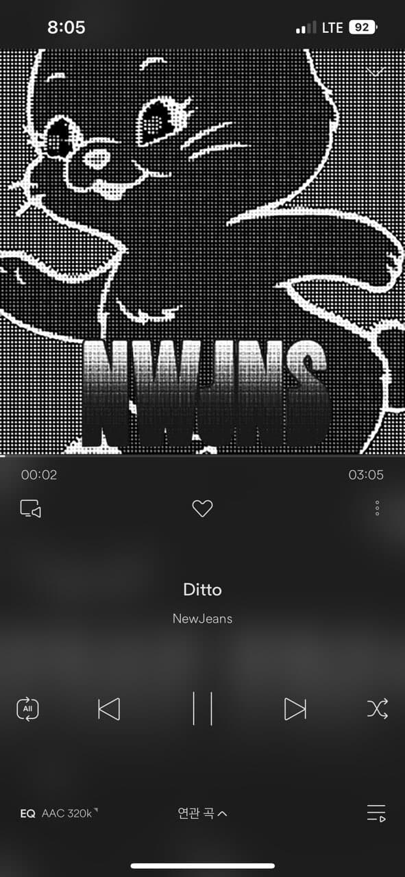 뉴진스 노래 왜이리 좋음?  게시글 썸네일