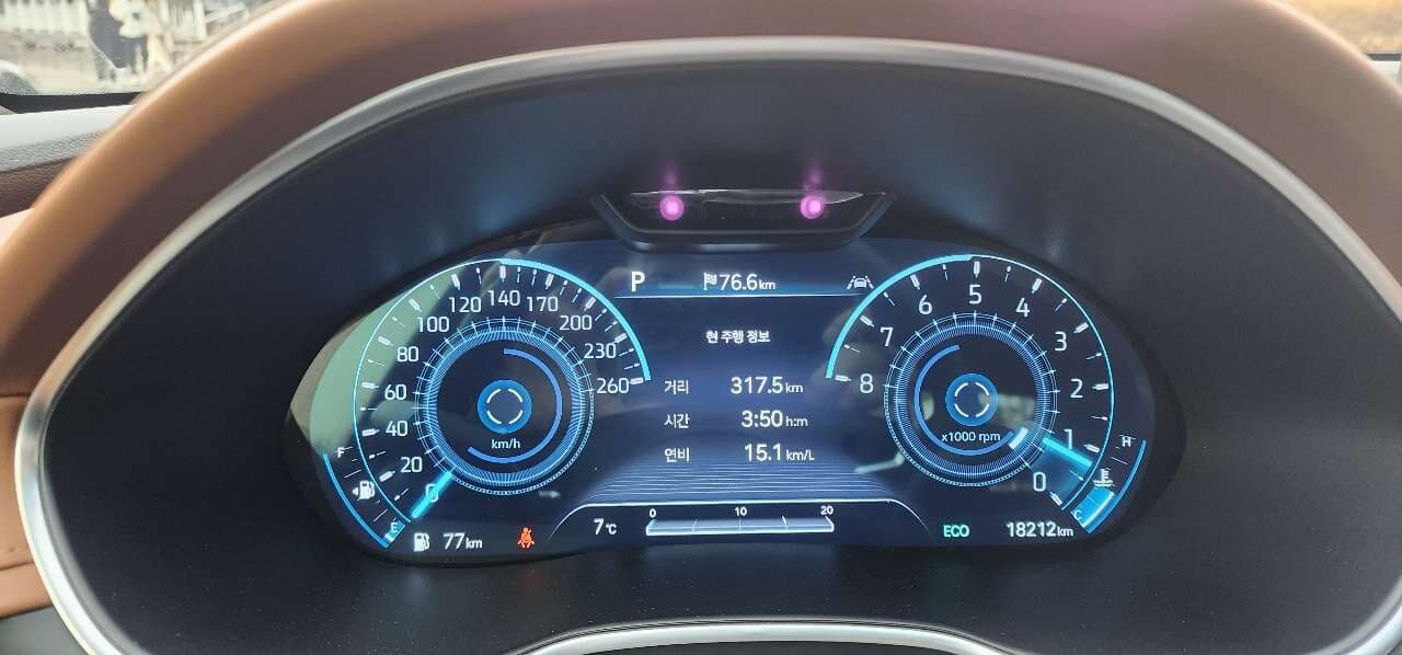 RG3 G80 2.5 고속도로 연비인증 게시글 썸네일