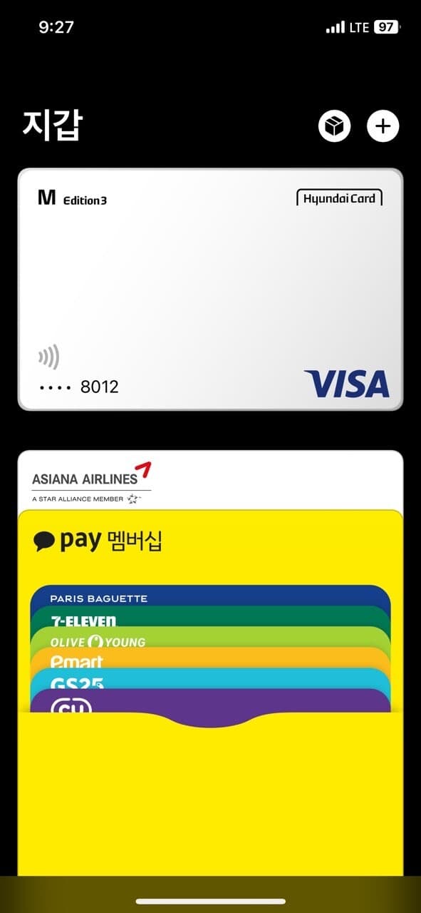 애플페이가 됩니다. 게시글 썸네일