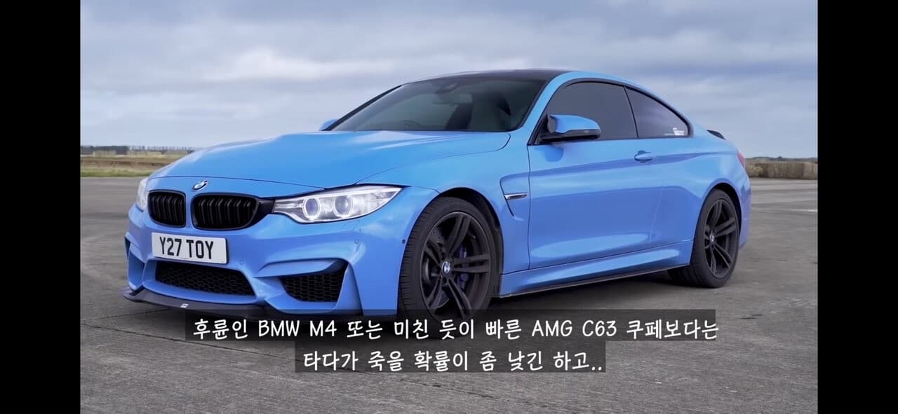 전자장비 있어도 후륜이 꽤나 위험한가요? 게시글 썸네일